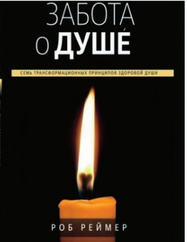 Book Cover Variant Thumbnail